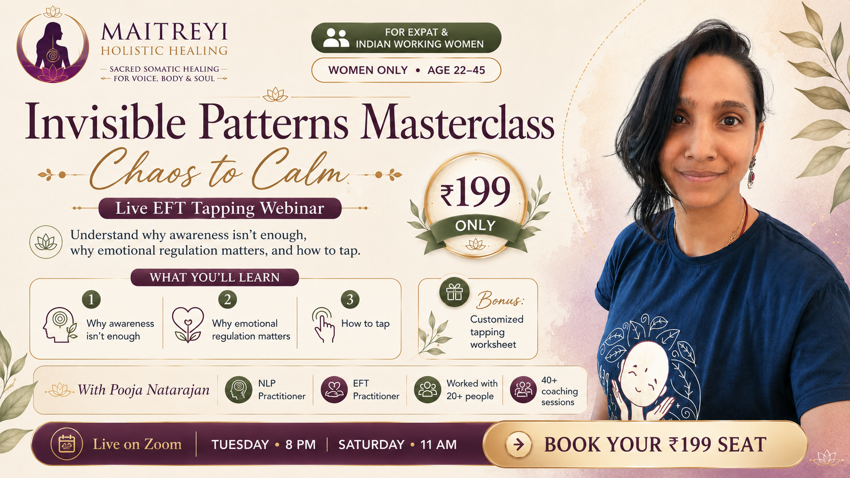 Invisible Patterns Masterclass with Pooja Natarajan — Maitreyi Holistic Healing